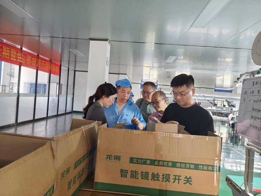 e5b8ecbfbdf707c8189352ac686adbf7